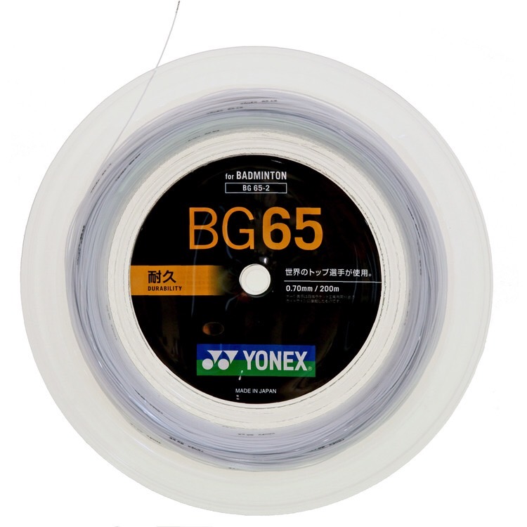 【送料無料】YONEX バドミントンロールガット ミクロン65 200m ホワイト/BG65-2 - ラケットショップ オータム