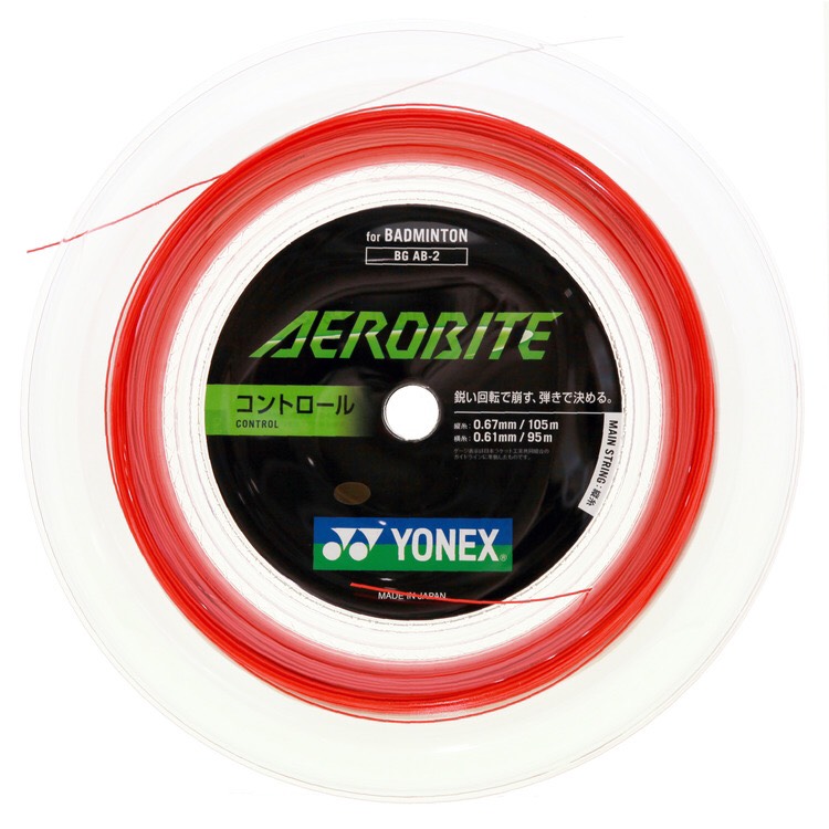 YONEX エアロバイト　200mロール　レッドホワイト